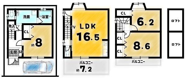 京都市右京区太秦馬塚町の中古一戸建て