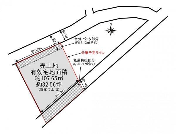 京都市左京区上高野鐘突町の土地
