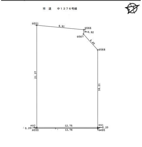 大津市高砂町の土地
