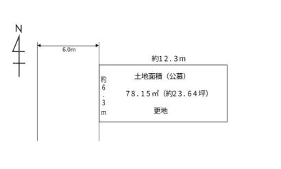京都市北区大宮中ノ社町の土地