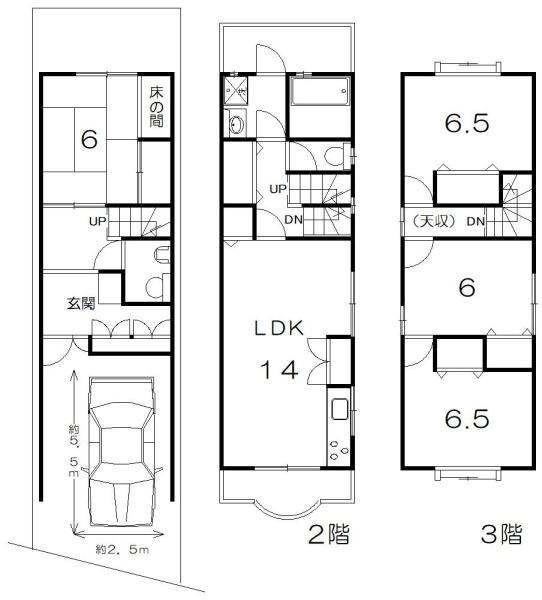京都市右京区西京極北衣手町の中古一戸建て