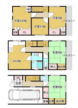 京都市左京区高野泉町の中古一戸建て