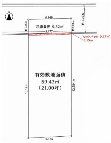 京都市伏見区桃山町丹下の売土地
