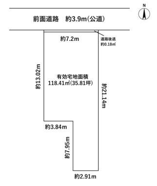 京都市上京区下長者町通土屋町西入二本松町の売土地