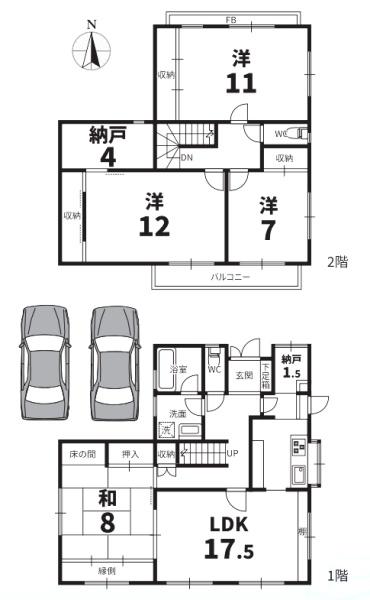 京都市西京区御陵大枝山町１丁目の中古一戸建