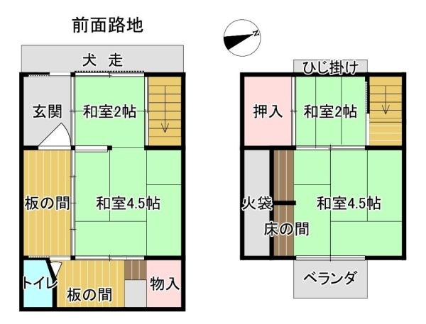 京都市左京区新間之町通二条下る頭町の中古一戸建て