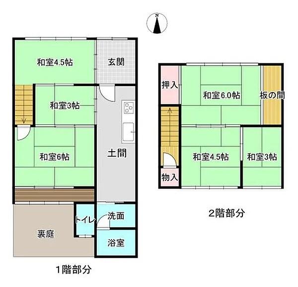 京都市伏見区桃山町泰長老の中古一戸建