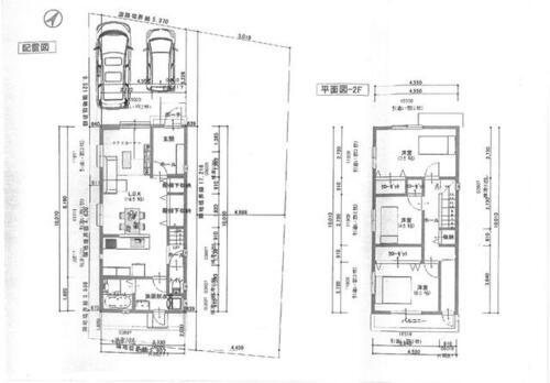 京都市伏見区淀美豆町の中古一戸建