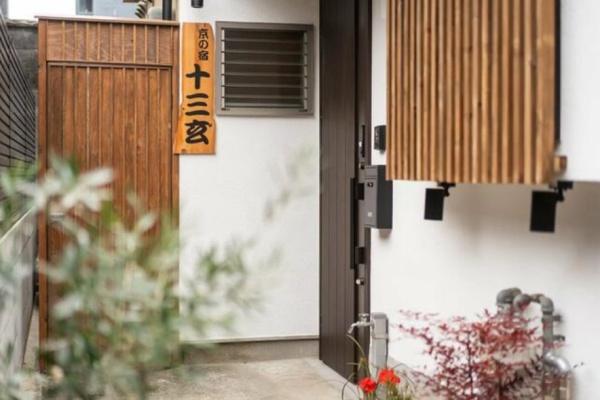 京都市下京区黒門通五条上る柿本町の中古一戸建