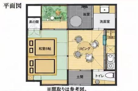 京都市南区西九条針小路町の中古一戸建て