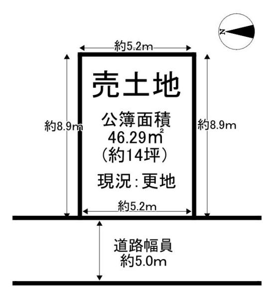 京都市伏見区醍醐和泉町の土地