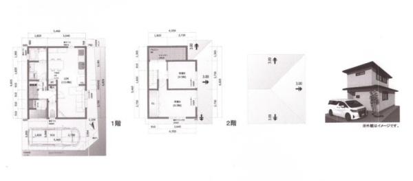 京都市左京区北白川下別当町の土地