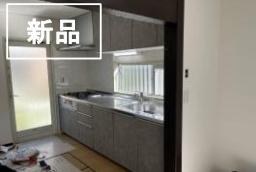 大津市大石東４丁目の中古一戸建て