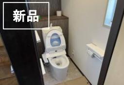 大津市大石東４丁目の中古一戸建て