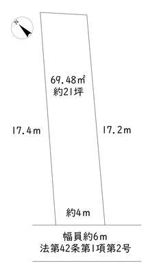 京都市北区上賀茂中ノ河原町の土地