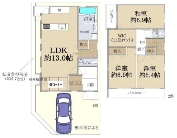 京都市南区西九条豊田町の中古一戸建て