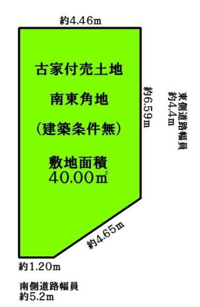 京都市右京区常盤西町の土地