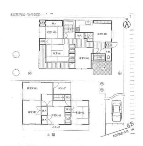 京都市右京区嵯峨広沢西裏町の中古一戸建