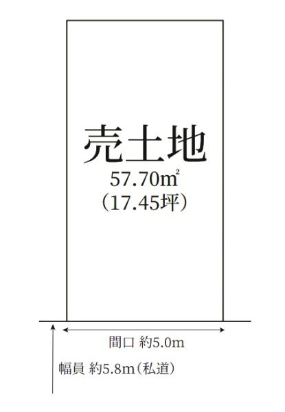 京都市西京区桂芝ノ下町の土地