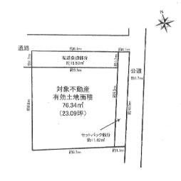 京都市左京区吉田下阿達町の土地