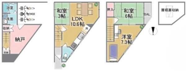 京都市西京区桂千代原町の中古一戸建