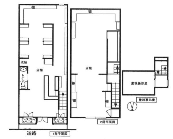 京都市中京区河原町通三条上る恵比須町の中古一戸建