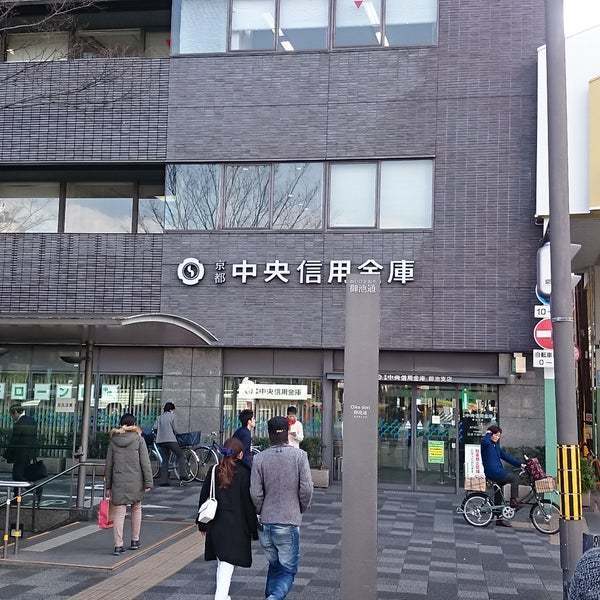 京都市中京区河原町通三条上る恵比須町の中古一戸建て(京都中央信用金庫御池支店)