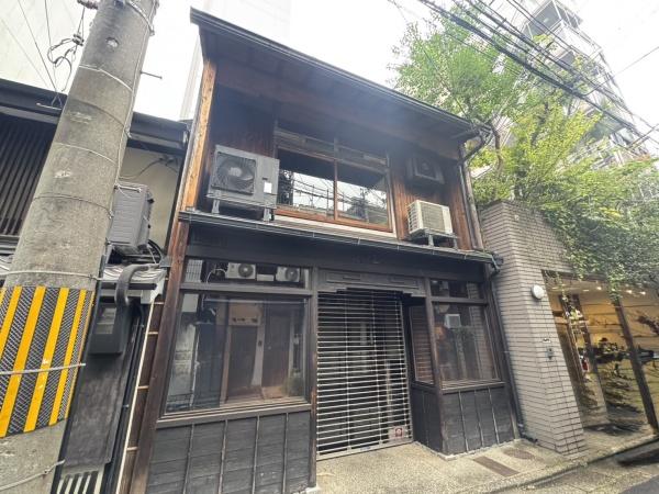 京都市中京区河原町通三条上る恵比須町の中古一戸建