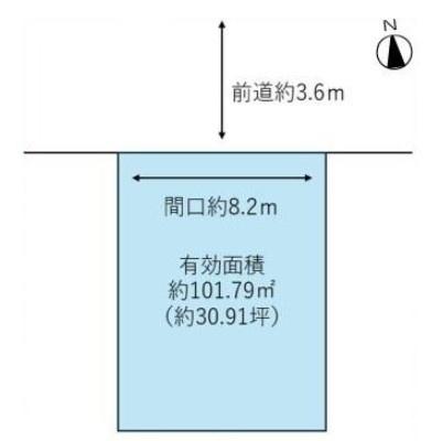 京都市伏見区桃山町丹下の土地