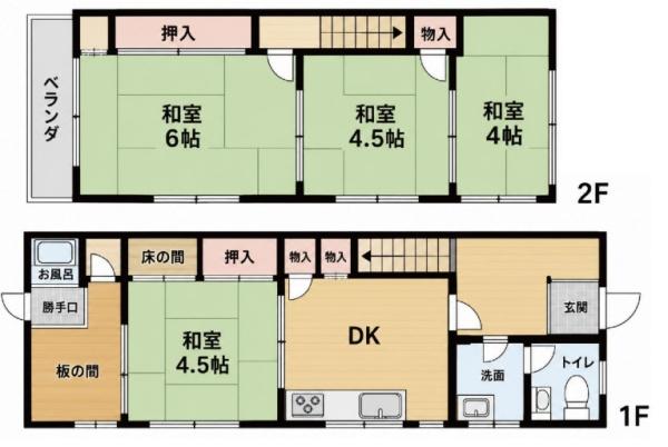 京都市右京区太秦安井柳通町の中古一戸建て