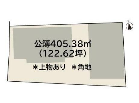 京都市左京区一乗寺堀ノ内町の売土地