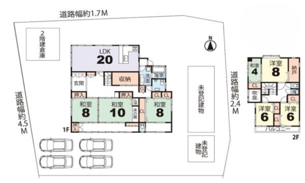 京都市左京区八瀬秋元町の中古一戸建て