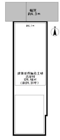 京都市上京区中筋通浄福寺西入中宮町の土地