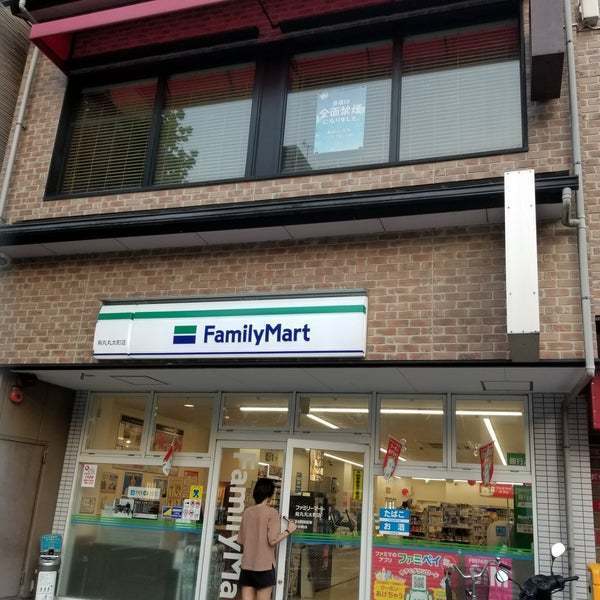 京都市上京区衣棚通椹木町上る門跡町の中古一戸建て(ファミリーマート烏丸丸太町店)