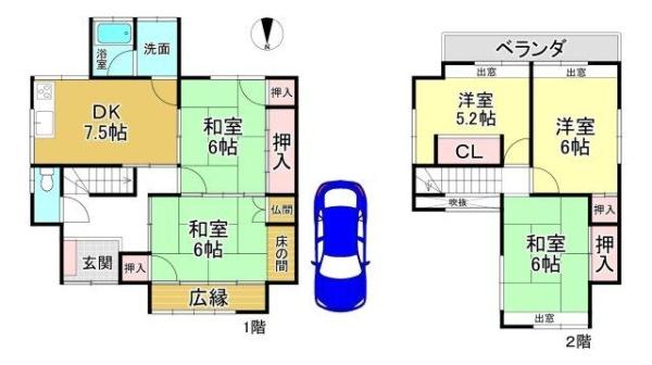 大津市坂本４丁目の中古一戸建