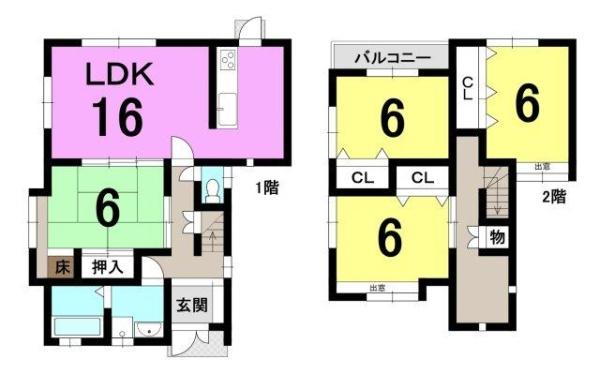 大津市穴太１丁目の中古一戸建て