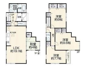 京都市伏見区久我御旅町の中古一戸建て
