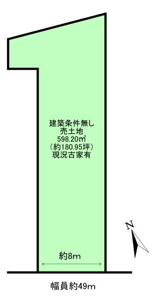 京都市東山区五条橋東４丁目の売土地