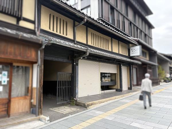 京都市東山区五条橋東４丁目の売土地