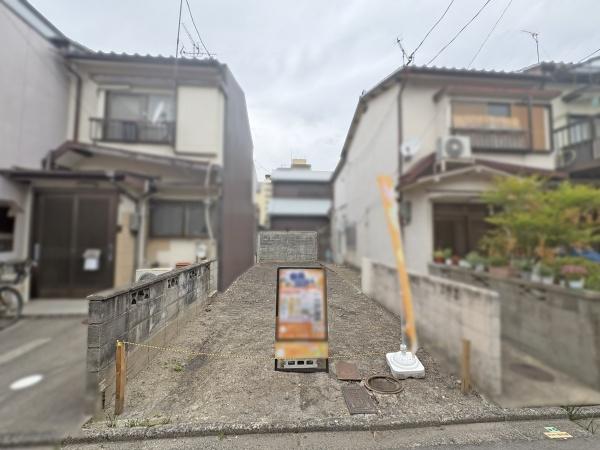 下京区西七条名倉町