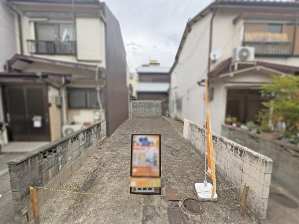 下京区西七条名倉町