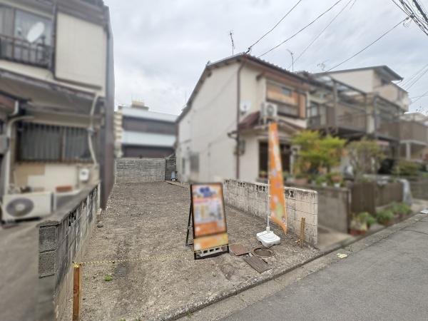 下京区西七条名倉町