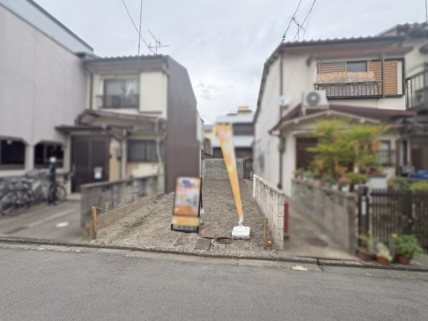 下京区西七条名倉町
