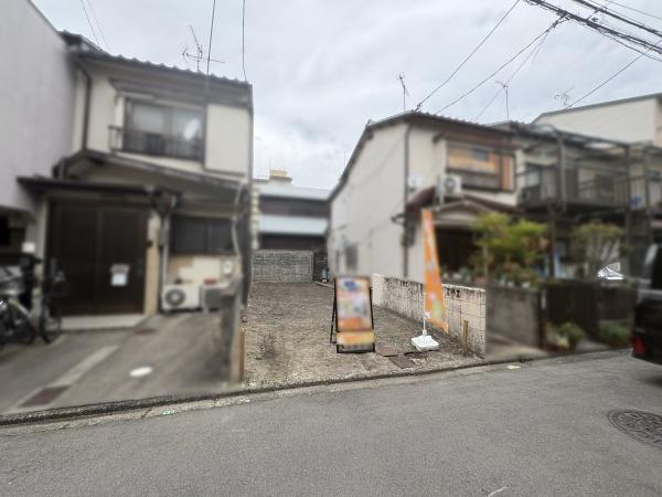 京都市下京区西七条名倉町の土地