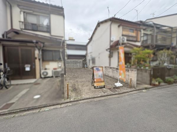 京都市下京区西七条名倉町の土地