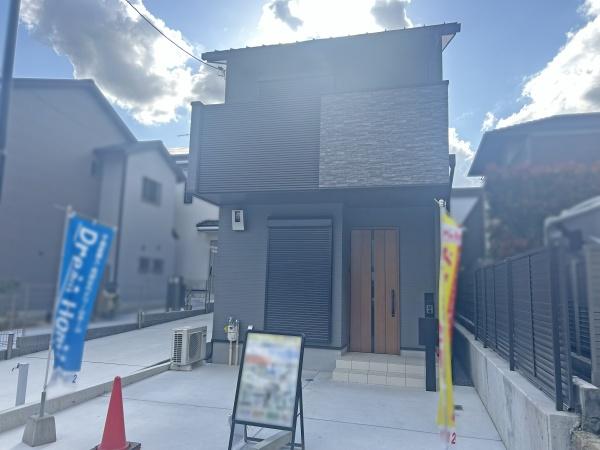 北区大宮東脇台町