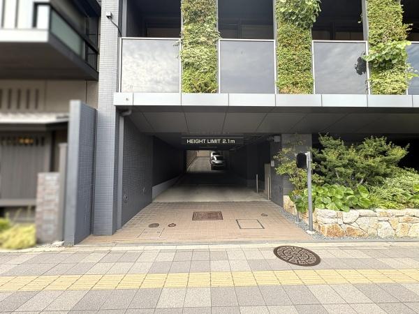 グランディム京都烏丸五条