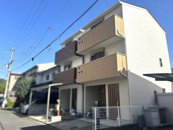 左京区田中高原町
