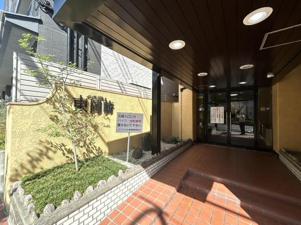 インペリアル東岡崎