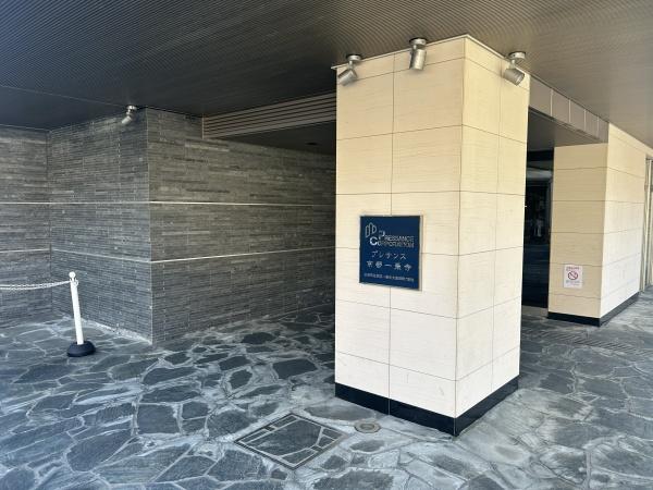 プレサンス京都一乗寺